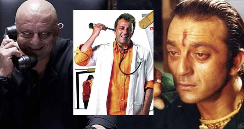 Birthday Special: जानिए अपने 60 वें जन्मदिन पर किस काम में व्यस्त हैं संजू बाबा Birthday Special: जानिए अपने 60 वें जन्मदिन पर किस काम में व्यस्त हैं संजू बाबा